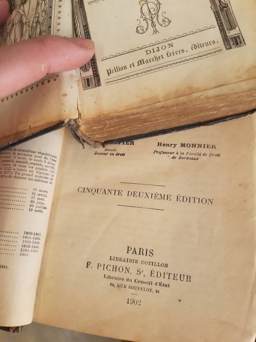 ★ 送料無料キャンペーン ★フランスアンティーク  革 洋書 装飾つき 古本ブック 聖書 7冊セット ★ の画像6