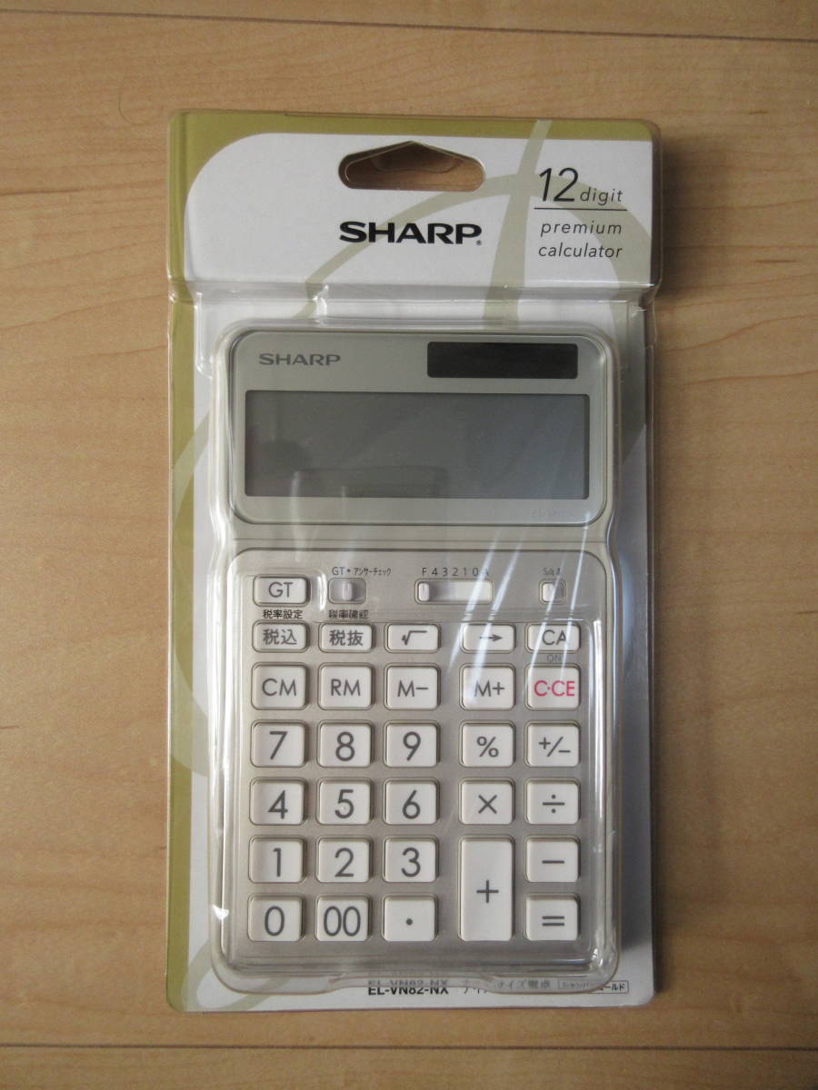 ■SHARP シャープ 電卓 EL-VN82-NX_画像1