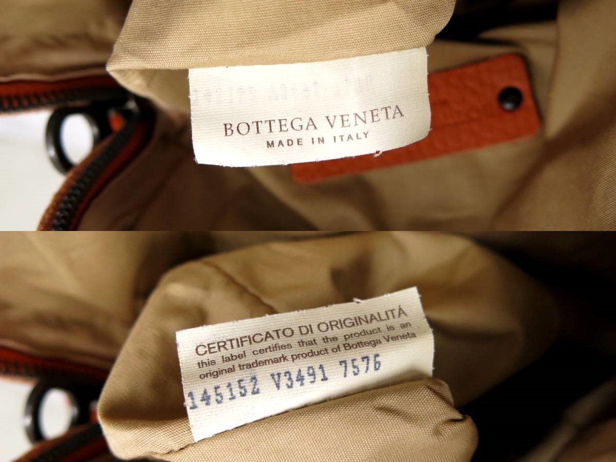 ●超美品●BOTTEGA VENETA ボッテガ ヴェネタ●イントレチャート●カーフ レザー 本革●ショルダー バッグ●オレンジ ベージュ●Js44451_画像8