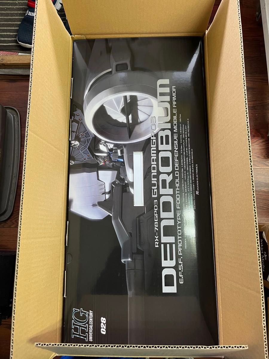 HGUC デンドロビウム 未組立品|Yahoo!フリマ(旧PayPayフリマ) HGUC デンドロビウム 未組立品|Yahoo!フリマ(旧PayPayフリマ)