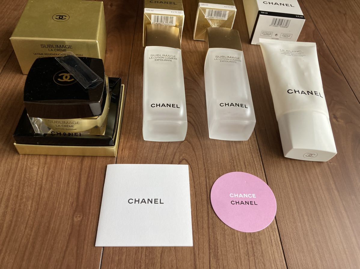 シャネル空ボトル2個 クリーム空ボトル1個 洗顔空ボトル1個　シャネル CHANEL 化粧水 洗顔料 ローション_画像3