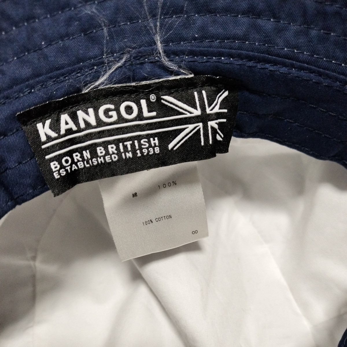 ● KANGOL「ハット」表記サイズＬ　帽子　キャップ　バケットハット　バケツ　白　ホワイト　刺繍　カンゴール