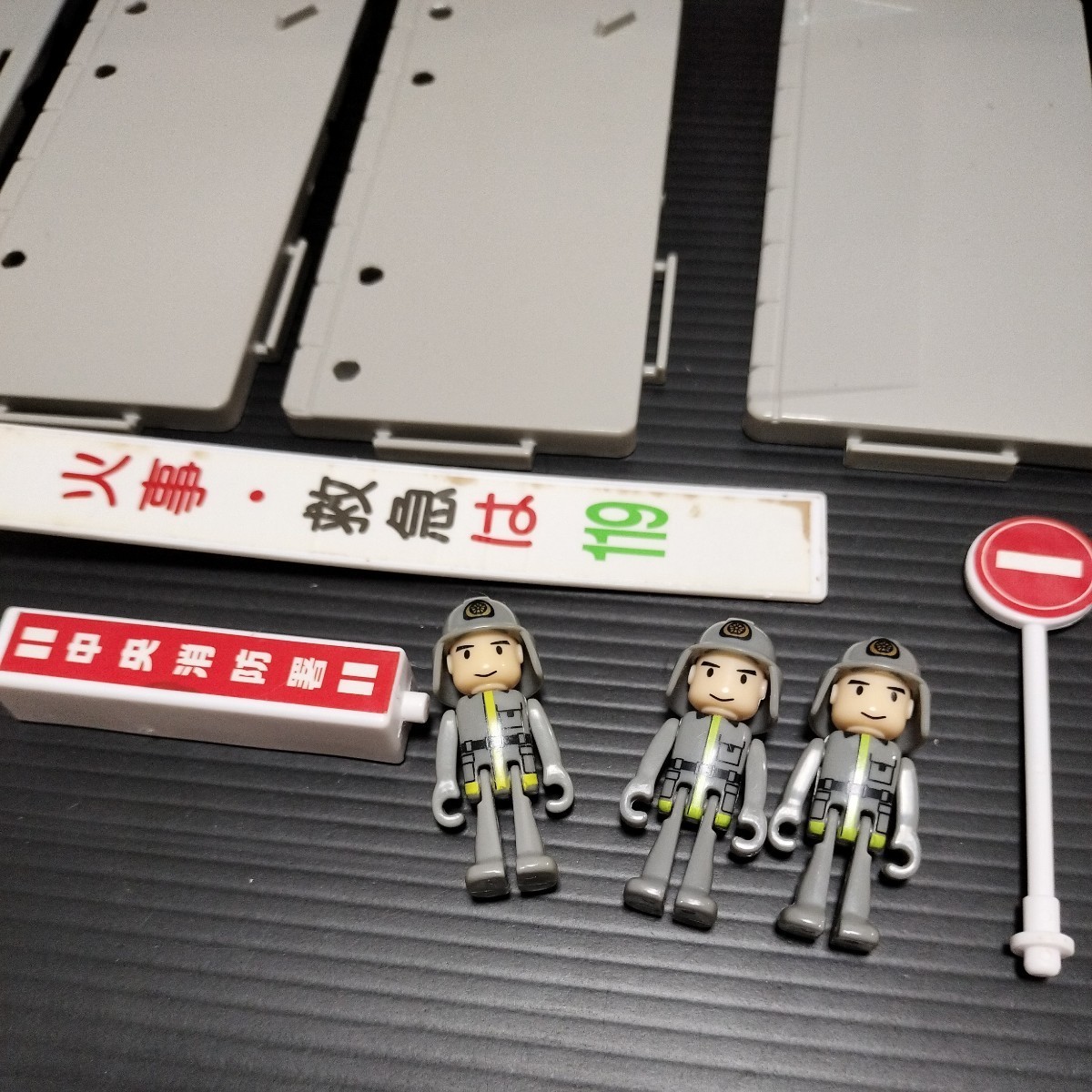 トミカタウン「消防署」プラキッズ 消防 トミカ|Yahoo!フリマ トミカタウン「消防署」プラキッズ 消防 トミカ|Yahoo!フリマ