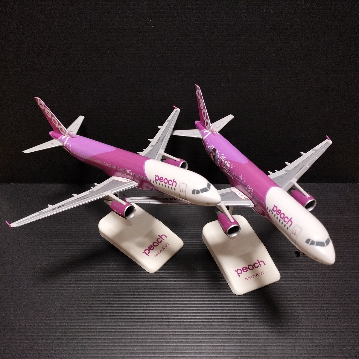 * Peach[1/150? A320 2 machine ]* parts lack of equipped air ba speech Shinoda Mariko 1:150? 1:200? MARIKO JET aircraft 