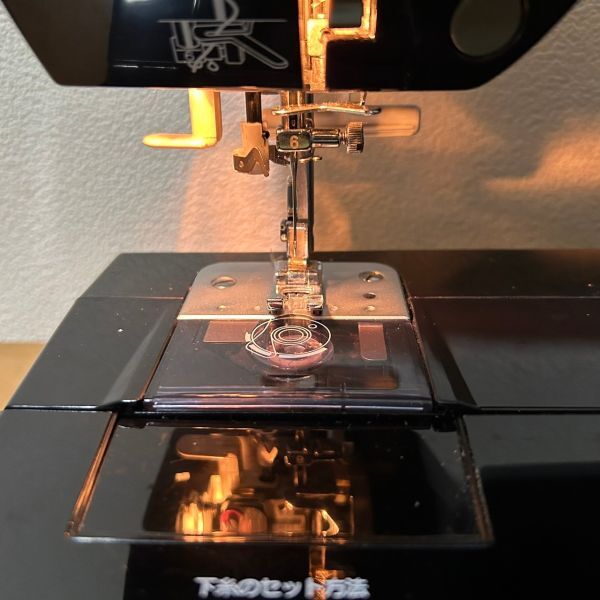  Toyota sewing machine QB1 type KY700 (LAB1330)