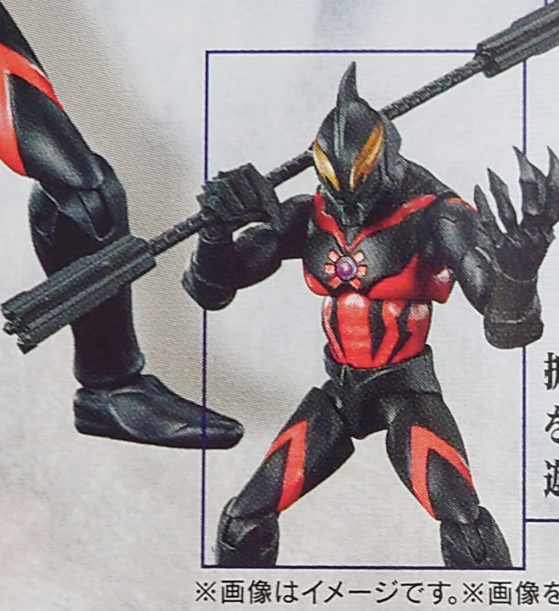 送料無料★匿名配送【5: ウルトラマンベリアル＆ギガバトルナイザー 】超動αウルトラマン6★未使用★検索:拡張パーツセットバンダイナムコ