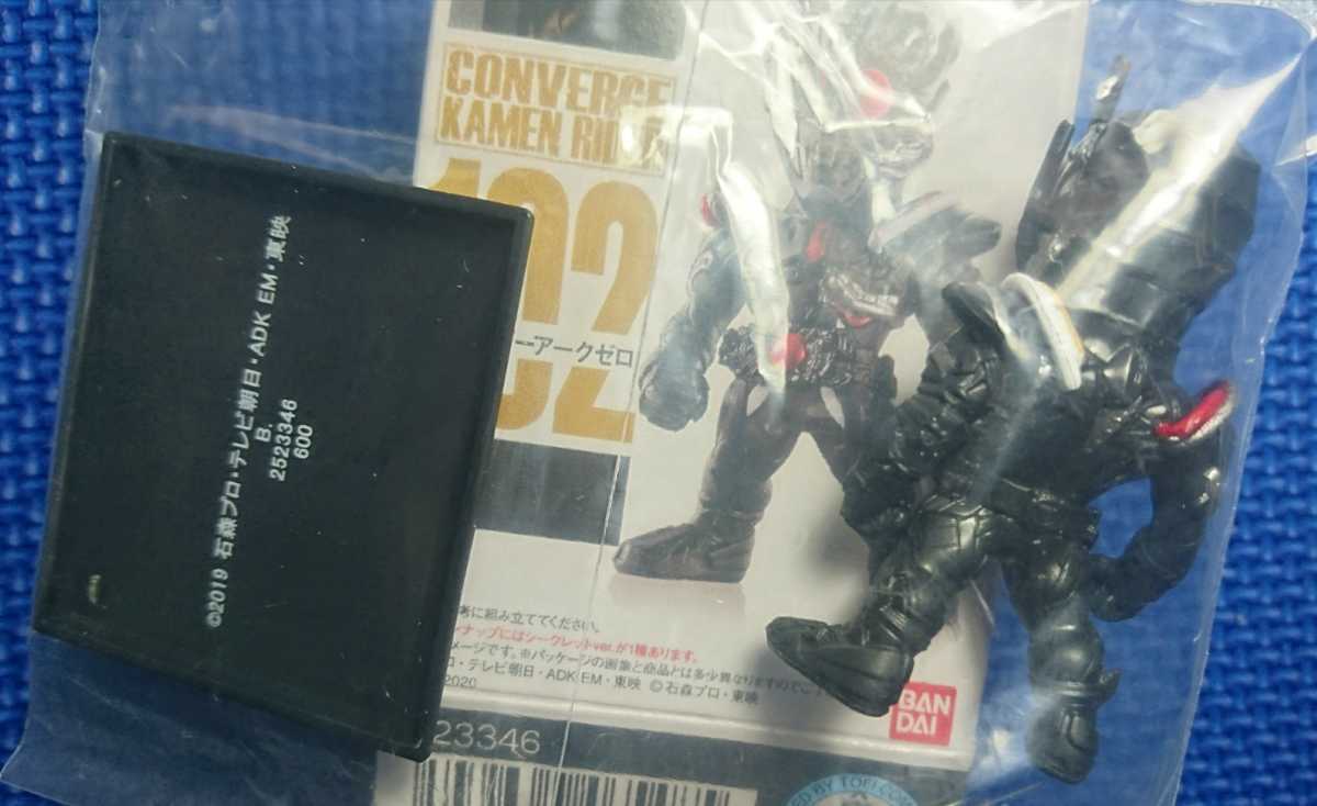 送料無料★匿名配送【102:仮面ライダーアークゼロ】コンバージ仮面ライダー18★CONVERGE KAMEN RIDER18★未使用新品★バンダイ:ライダー18の画像5