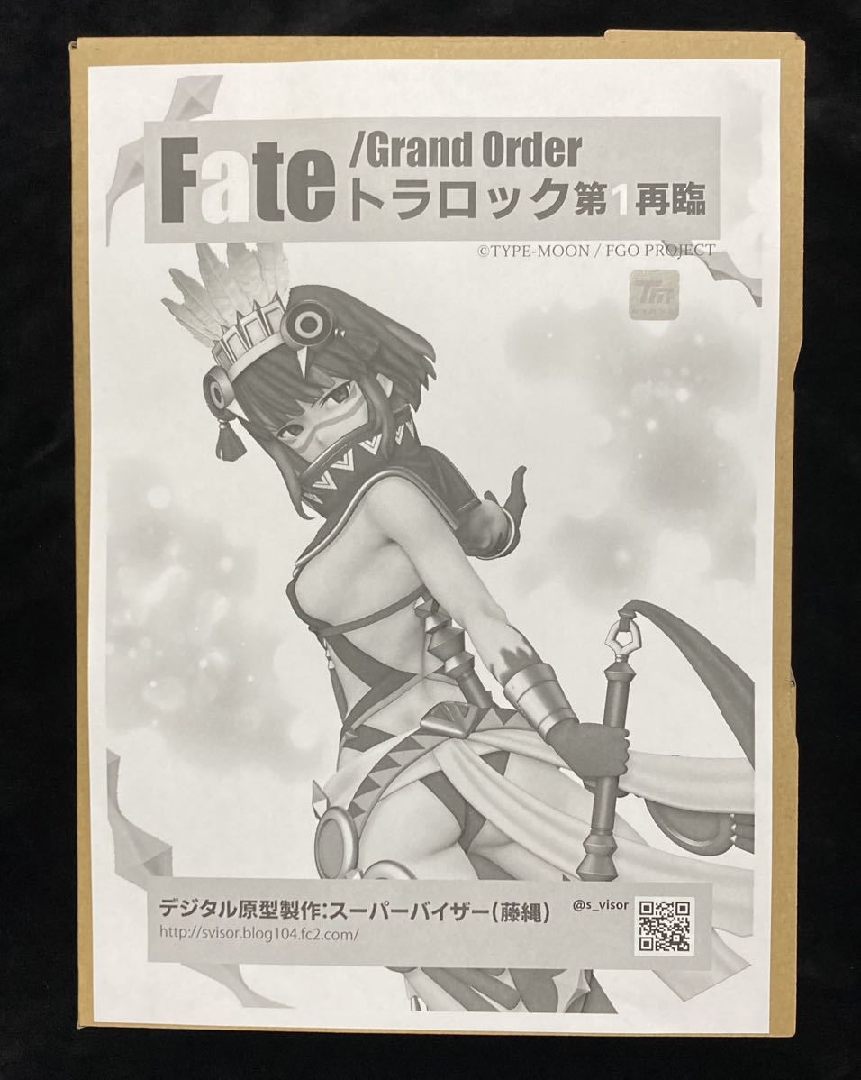 となりのモケイフェスティバル4 トラロック 第１再臨 Fate/GrandOrder スーパーバイザー FGO となモ４ パーツ検品済み未使用_画像2