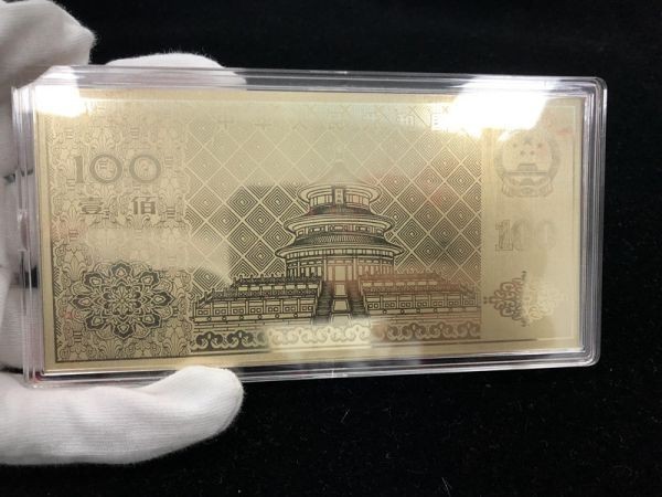 中國貓熊 金幣貴重物品箱內硬幣 紀念品7件套102303    原文:中国パンダ 金貨 貴重品 　ケース入り コイン 記念品 7枚セット 102303