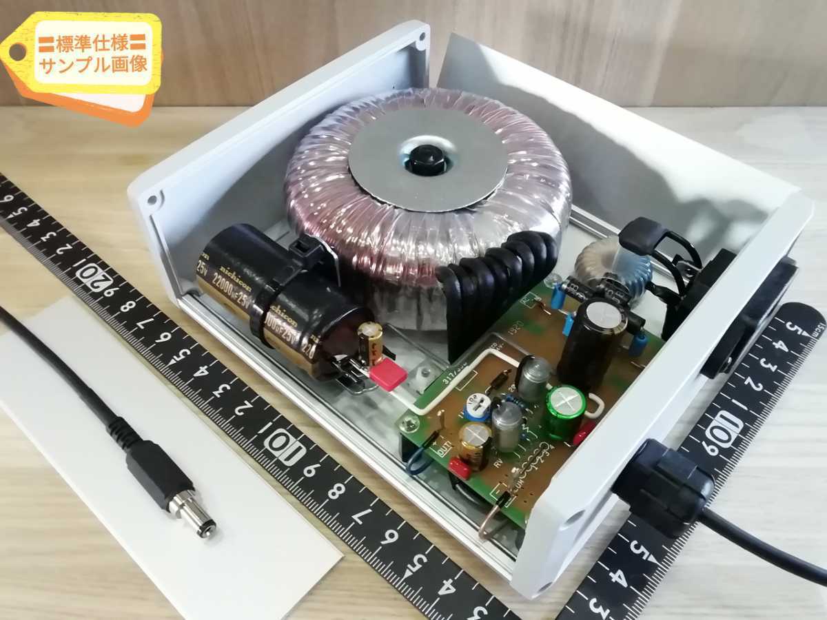 Yahoo!オークション - 【ACアダプター19V3.3A】トロイダル Yahoo!オークション - 【ACアダプター19V3.3A】トロイダル