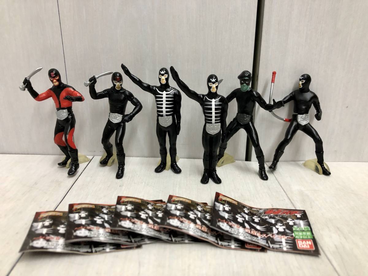 【税込?送料無料】 送料無料 全6種 BANDAI バンダイ HG 仮面ライダー ショッカー 怪人、戦闘員
