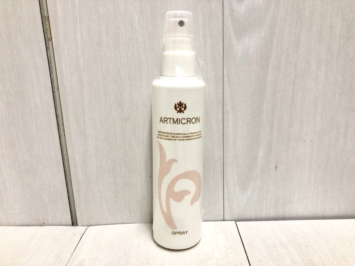 送料無料 ★ 未使用 ! アートミクロン パウダー20ｇ スプレー180ｍL セット アートネイチャー 白髪 ブラウン ヘアミスト ファンデーション_画像5