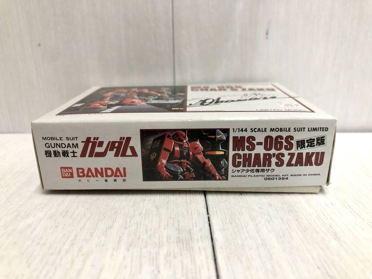 送料無料 未組立 1/288 バンダイ BANDAI ガンプラコレクション 送料無料 未組立 1/288 バンダイ BANDAI ガンプラコレクション