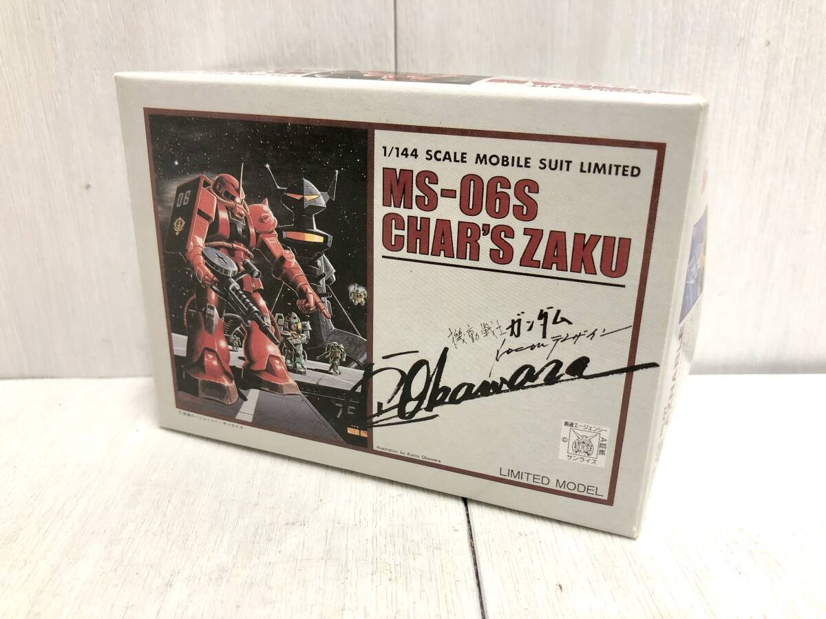 送料無料 未組立 1/288 バンダイ BANDAI ガンプラコレクション 送料無料 未組立 1/288 バンダイ BANDAI ガンプラコレクション