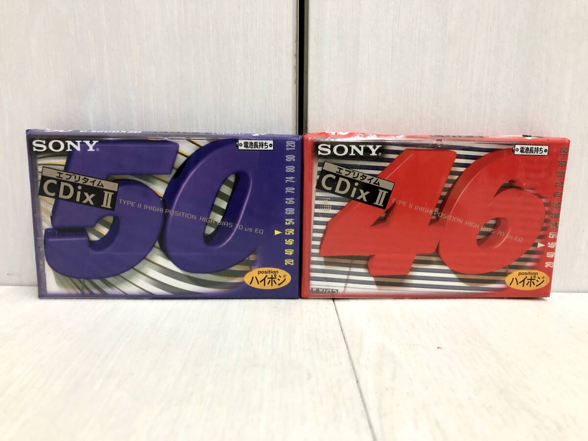 送料無料 ★ 未開封 ! まとめて 21本 カセットテープ SONY TDK maxell ハイポジ ノーマル 90分 70分 60分 50分 46分 GIG-1 CDixⅡ CDing-Ⅱ_画像5