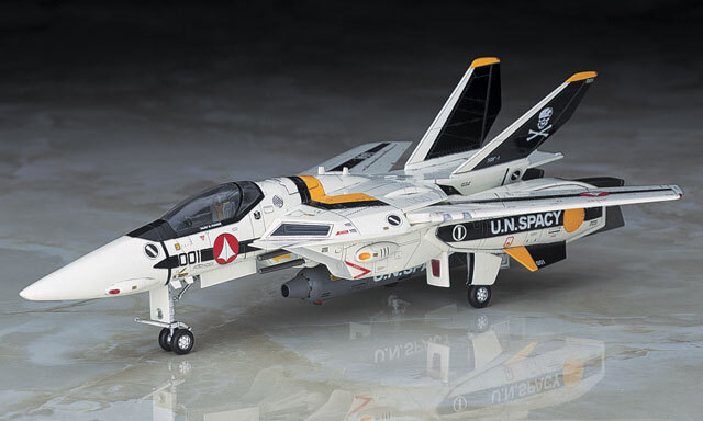 [ free shipping ] unused * Hasegawa 1/72 VF-1A/J/S Macross bar drill - for decal Hasegawa MACROSS sliding type transcription Mark plastic model model 