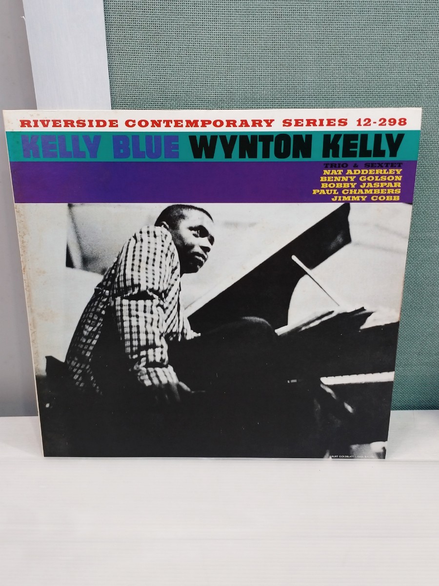 「送料無料」○ ウィントン・ケリー Kelly Blue RLP12-298 STEREO WYNTON KELLY Sextet and Trio SMJ-6114 中古品