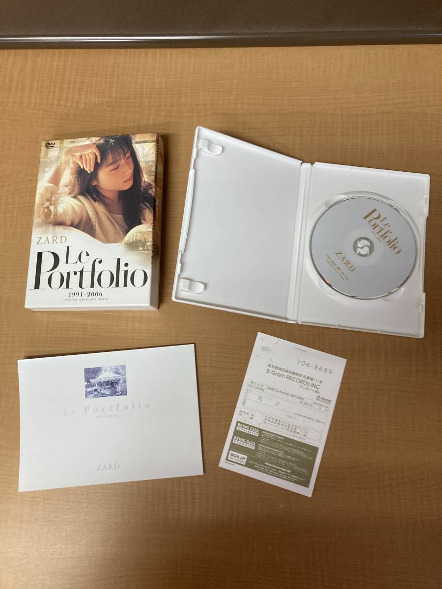 送料無料 ZARD DVD 4本セット What a beautiful memory moment 送料無料 ZARD DVD 4本セット What a beautiful memory moment