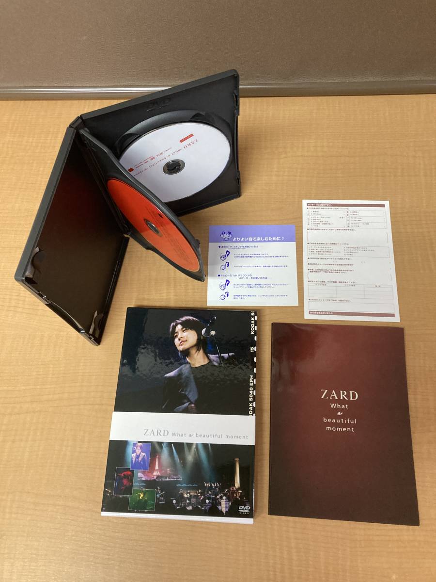 送料無料 ZARD DVD 4本セット What a beautiful memory moment 送料無料 ZARD DVD 4本セット What a beautiful memory moment