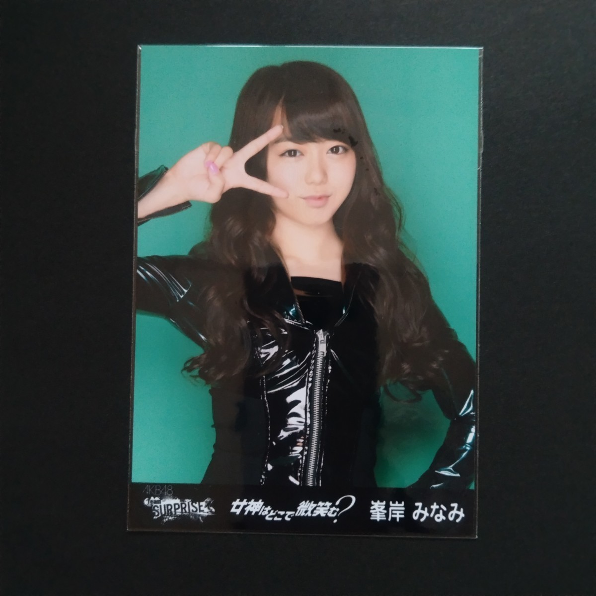 AKB48 生写真 Team SAPRIZE 女神はどこで微笑む？ 峯岸みなみ_画像1