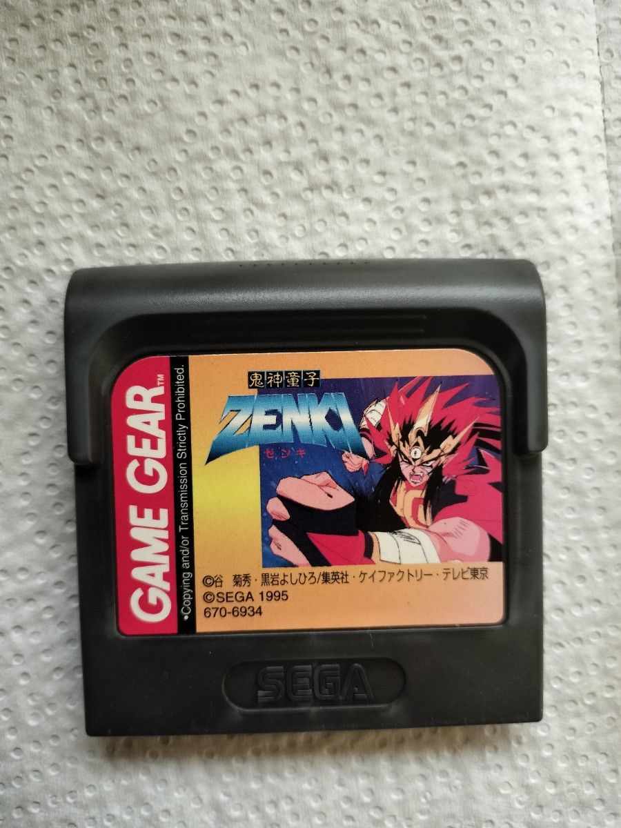 鬼神童子ZENKI　ゲームギア