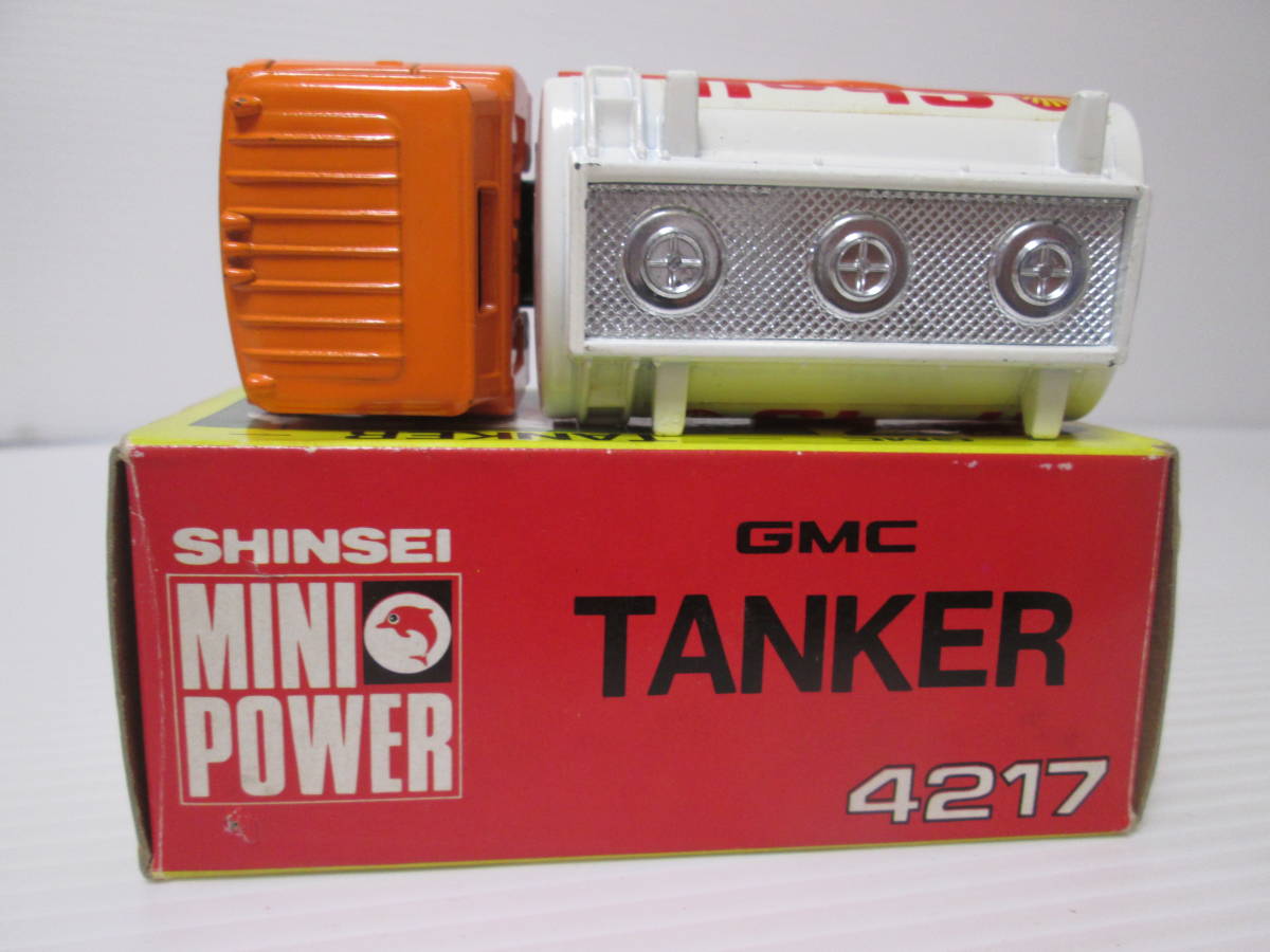 中古シンセイ 1/60 GMC Shell タンクローリー_画像5