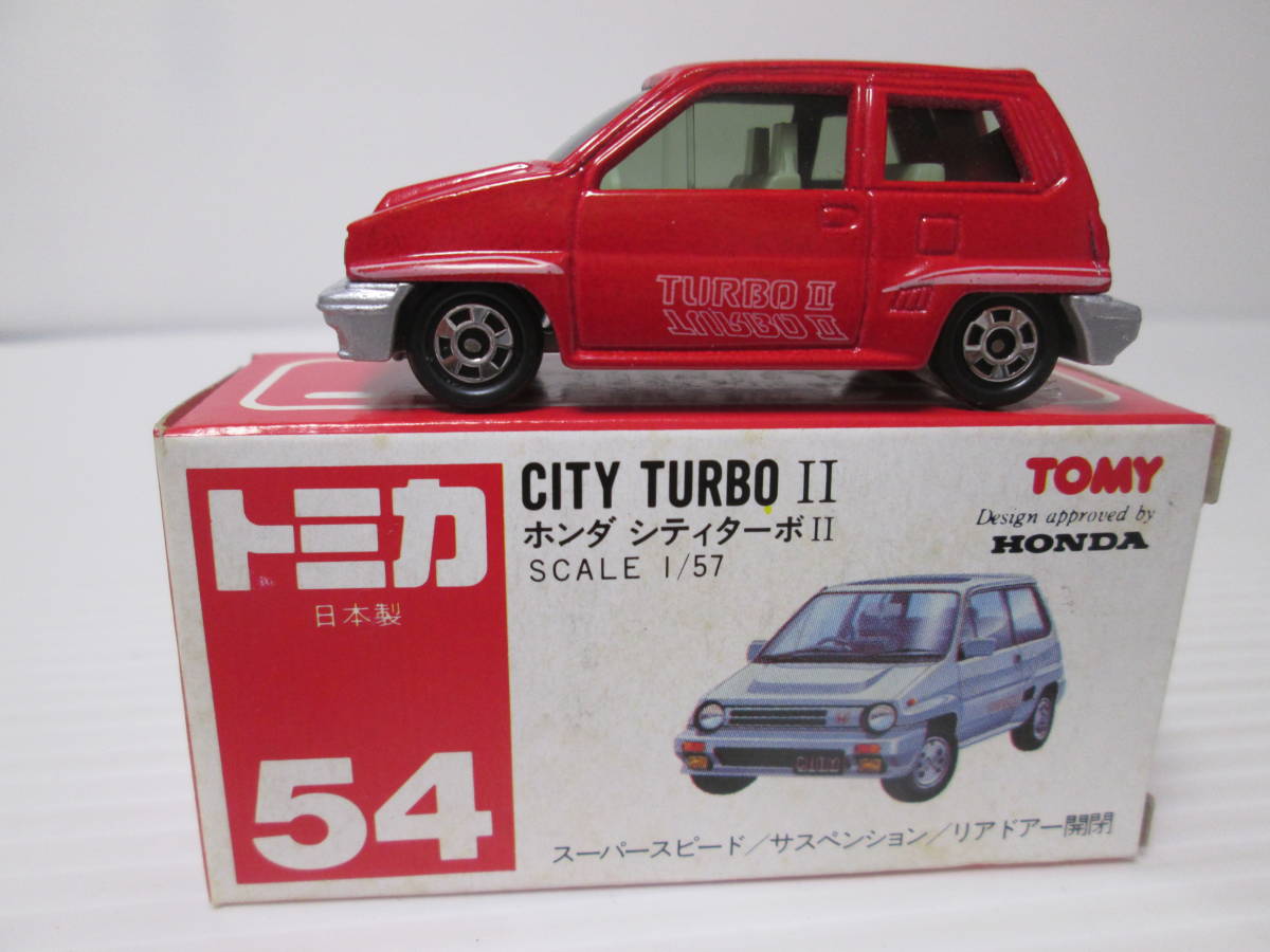 Yahoo!オークション - トミカ 54-5 ホンダ シティ ターボⅡ 赤/銀 Yahoo!オークション - トミカ 54-5 ホンダ シティ ターボⅡ 赤/銀