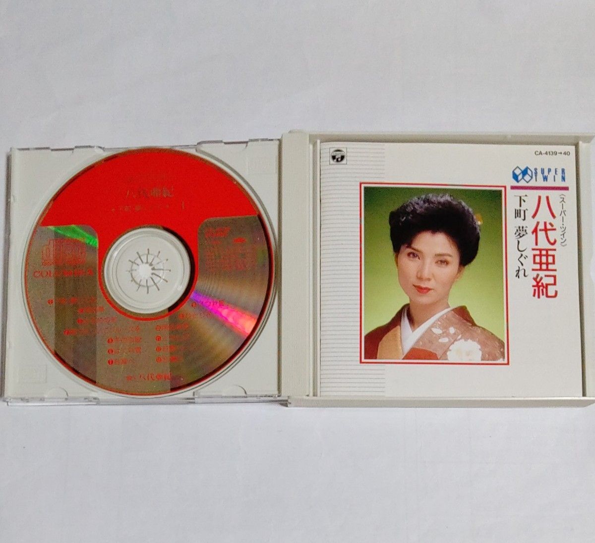 八代亜紀/スーパー・ツイン CD