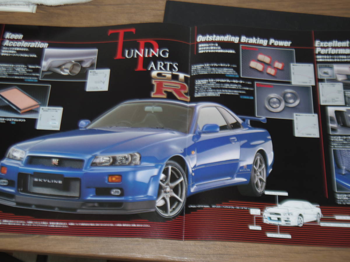 極上品・1999年・ブラックハードカバータイプ・R34 GT-R本カタログ+アクセサリー    ZZの画像3