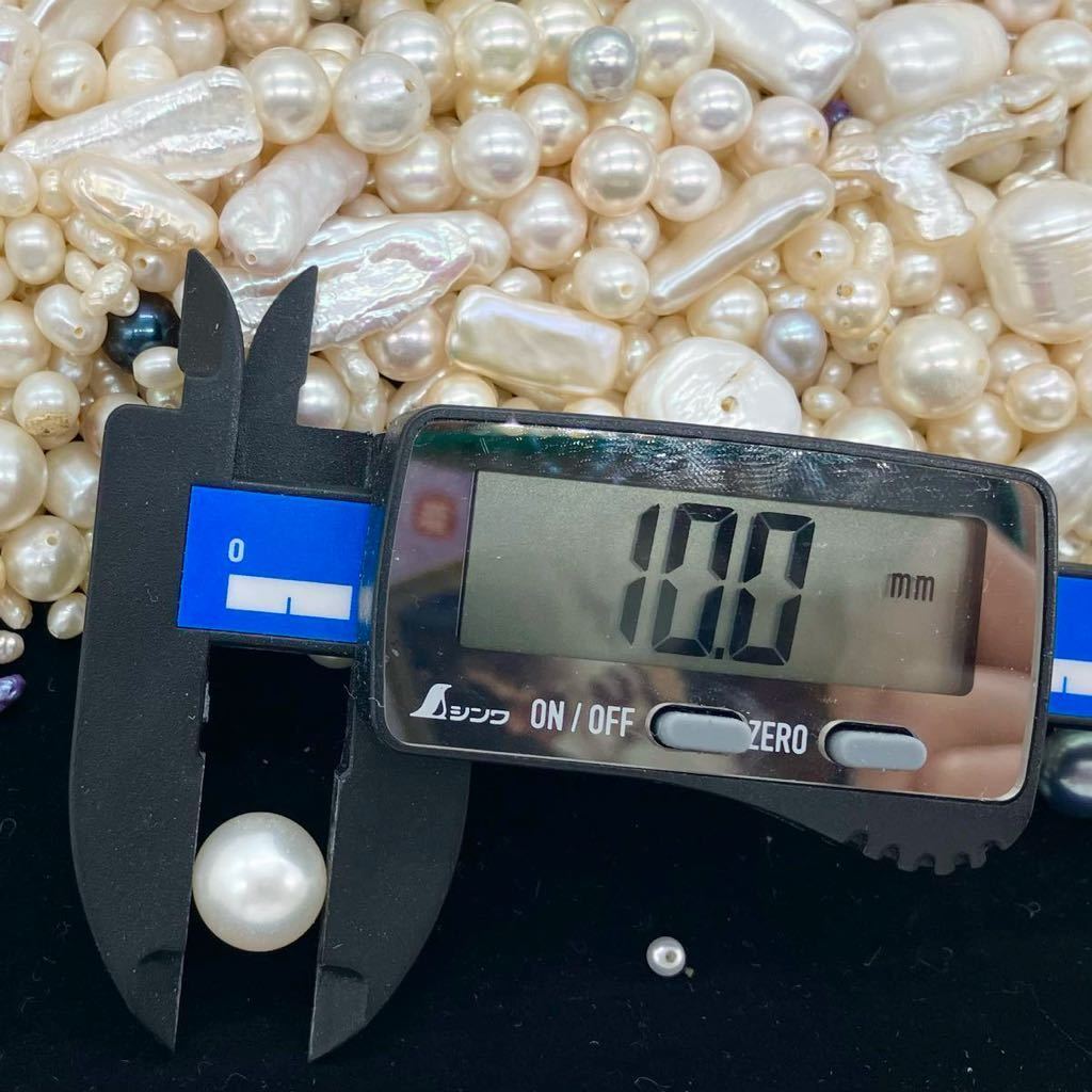 大量!!■本真珠アクセサリーパーツおまとめ■f 重量約857.0g 南洋真珠 ケシ 芥子 アコヤ 淡水 ベビー pearl accessory parts CE0_画像8