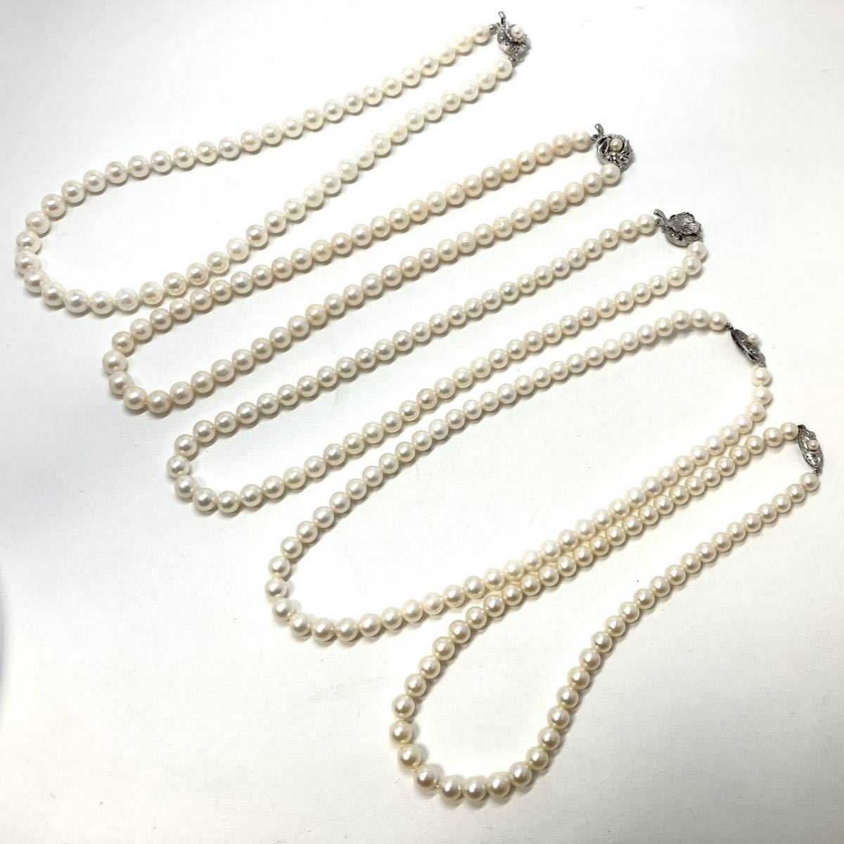 ［アコヤ本真珠ネックレス5点おまとめ］m 重量約159g 約6.0~8.0mm珠 真珠 パール pearl necklace accessory jewelry silver DA0_画像4