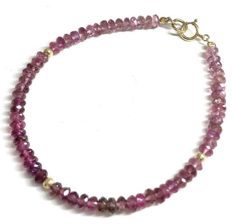 ［K18ピンクトルマリンブレスレット］f ◎重量約4.4g 約18.0cm pink tourmaline accessory necklace ジュエリー jewelry 飾り珠 18金 DC5_画像1
