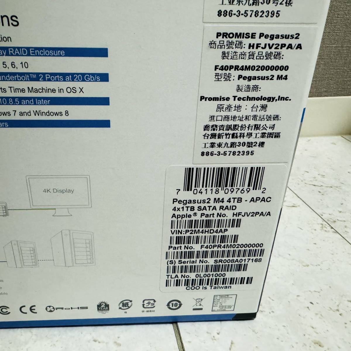 Promise Pegasus2 M4 4TB(1TBx4)モデル Thunderbolt対応ストレージ_画像4