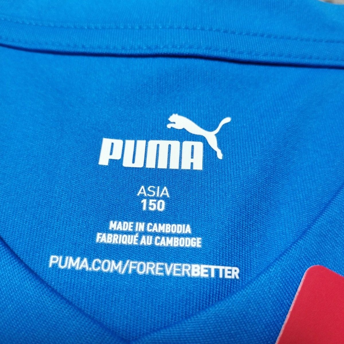 PUMA プラクティスシャツ 半袖　150cm