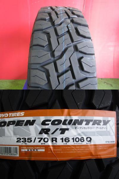 送料無料 限定1台! 新品4本セット! トーヨー OPENCOUNTRY R/T 235/70R16 21年製造 新品 4本セット アウトランダー デリカD:5の画像2