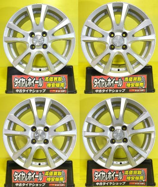 アクア スペイド ポルテ アクシオ 等に 175/65R15 アロースピード AS-S01 2023年製 PRO GET 6J 15 +38 4H100 夏タイヤ セット 棚倉_画像2