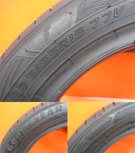 新品 未使用品タイヤ 2本 グッドイヤー RVF02 175/55R15 175/55-15 77V 2022年製 2本交換用に♪ タンク ルーミー アイ 夏タイヤ_画像2