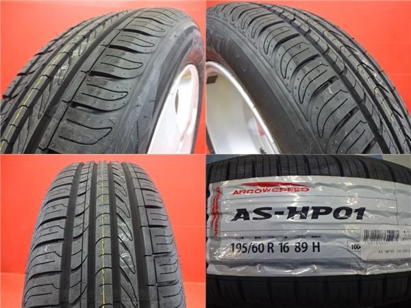 セレナ ラフェスタ 195/60R16 夏タイヤセット 【中古】ニッサン純正 16X6.0+45 5H114.3 【新品】2023年製 アロースピード 195/60R16 送料無_画像6