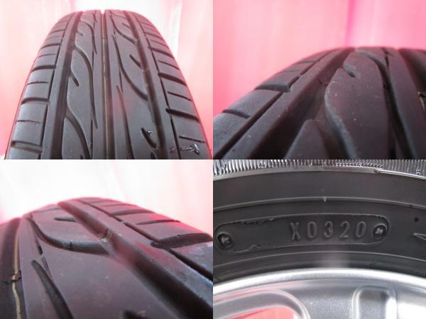 送料無料 限定1台! BS FEID 13 4.0 +45 4H100 中古 + DL EC202 145/80R13 20年製造 中古4本セット N-BOX アルト ワゴンR 等に_画像7