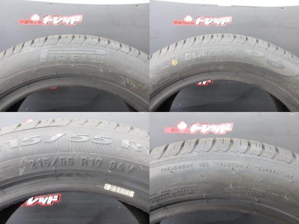 215/55R17 ピレリ チンチュラート P6 テクノピア アフロディーテ アルミホイール 7J-17 +53 5H114.3 ４本セット 中古＆新品 夏用 高萩 オデ_画像6