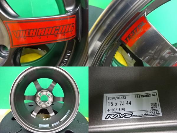 プロボックス 等 中古 ホイール 4本 セット RAYS レイズ VOLKRACING TE37 SL SONIC 15インチ 7.0J +44 +34 4H100 コンパクトカー 鍛造_画像4