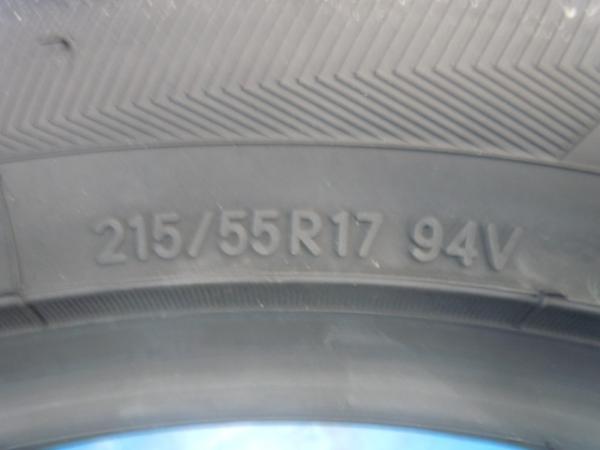 新品タイヤ ホイールセット プロクセス CL1 SUV 215/55R17 + VENES FS01 17インチ インセット+38 ブラックポリッシュ ヴェネス_画像9