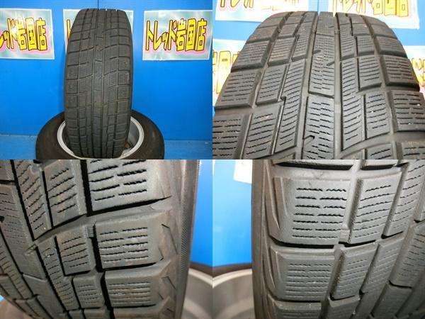 送料無料 中古 スタッドレス ヨコハマ プラクティバアイス BP02 205/60Ｒ16 92Q ホイール 4本 ノア ヴォクシー ステップワゴン_画像5