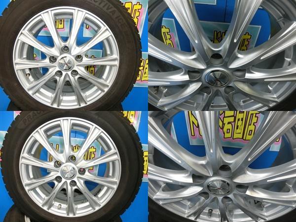 送料無料 中古 スタッドレス ヨコハマ プラクティバアイス BP02 205/60Ｒ16 92Q ホイール 4本 ノア ヴォクシー ステップワゴン_画像7