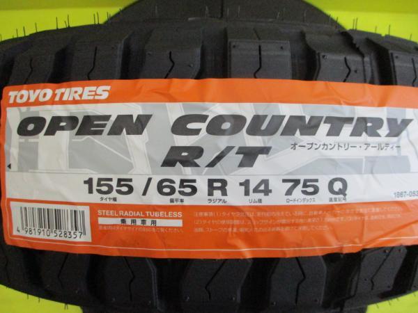 新品ゴツゴツセット 155/65R14 オープンカントリー RT 2023年製 TREAD VENES SUV M7 4.5J 14 4/100 +45 ブラックポリッシュ_画像2