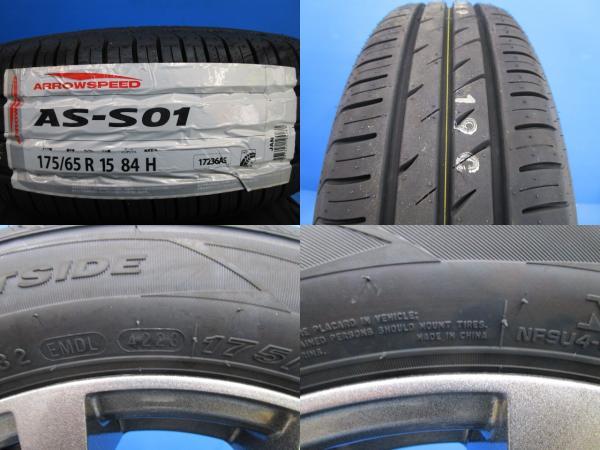 中古 アルミ 15インチ 5.5J +43 4H100 新品 夏タイヤ 2023年製 175/65R15 ４本 アロースピード コンパクトカー アクア クロスビー フィット_画像6