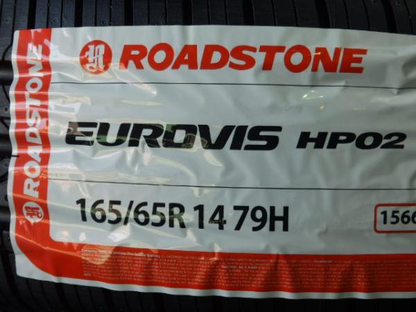 4本 新品 夏タイヤ 165/65R14 23年製 ロードストーン EUROVIS HP02 サマー 単品 輸入 ソリオ タンク パッソ ルーミー 白河_画像2
