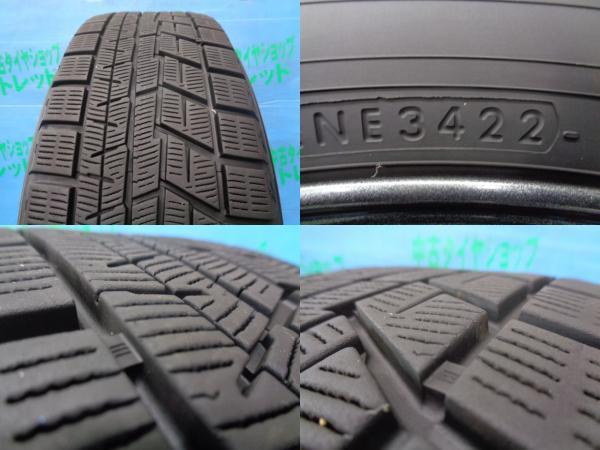 ヤリスクロス ティアナ CR-V 中古 ESTROSA 16インチ ホイール 中古 ヨコハマ アイスガードiG60 205/65R16 4本セット 冬タイヤ_画像9