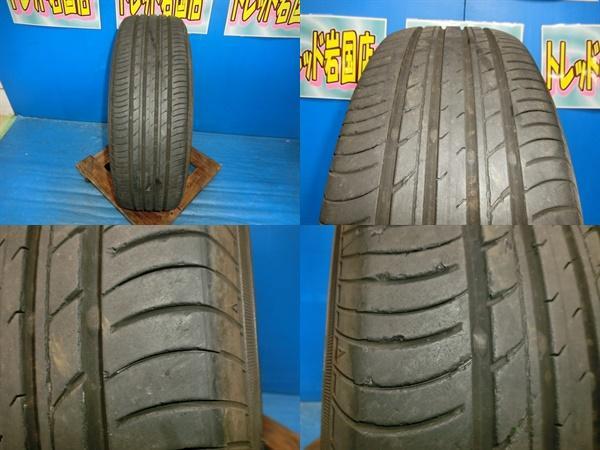 送料無料 中古 ヨコハマタイヤ ジオランダー G98 225/65R17 102H 4本 NX RAV4 ハリアー CX-5 CX-8 CR-V エクストレイル ヴァンガード_画像8