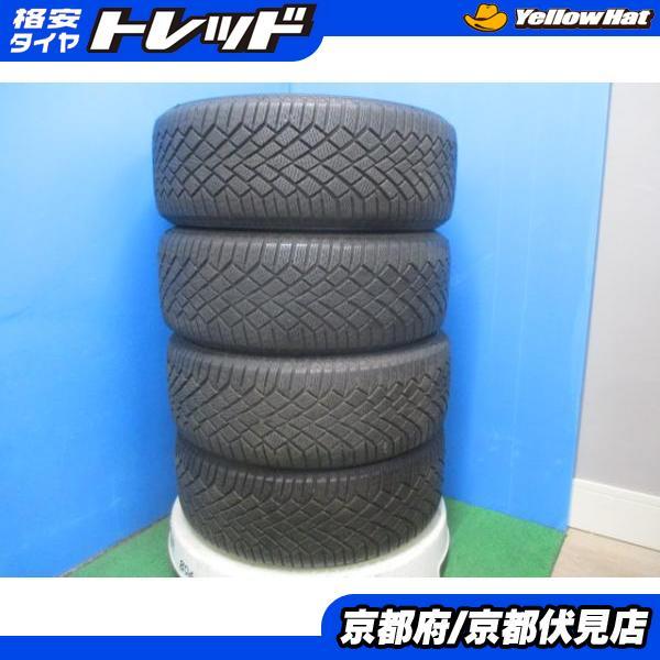 4本 2018-2019年製 中古 スタッドレス タイヤ コンチネンタル Viking Contact7 205/55R16 94T カローラ ノア ヴォクシー リーフなど_画像1